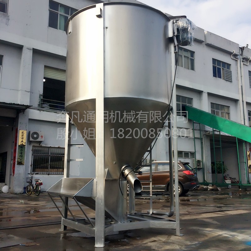 立式攪拌機(jī)顆粒加色粉混合機(jī)圖片/立式攪拌機(jī)顆粒加色粉混合機(jī)樣板圖 (4)