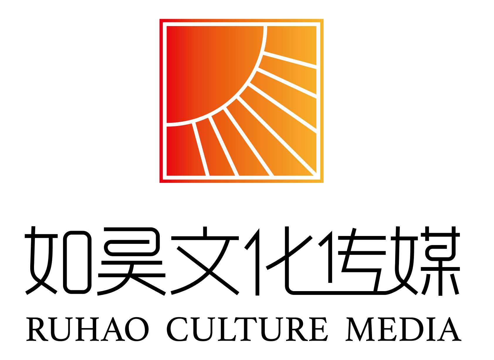企業(yè)宣傳片、企業(yè)形象片圖片/企業(yè)宣傳片、企業(yè)形象片樣板圖 (1)