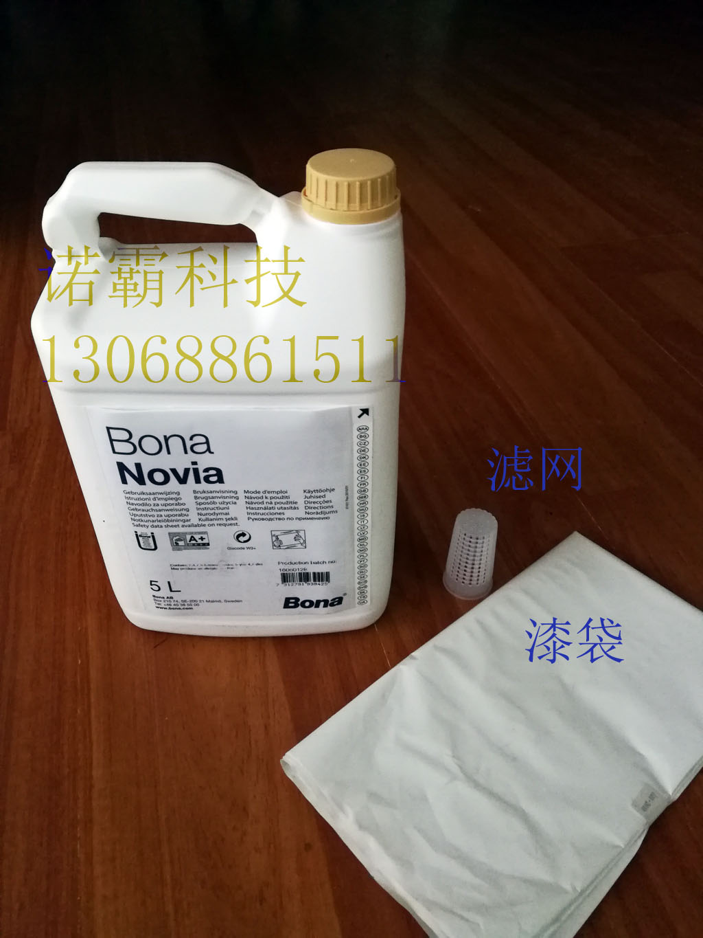 木地板漆圖片/木地板漆樣板圖 (4)