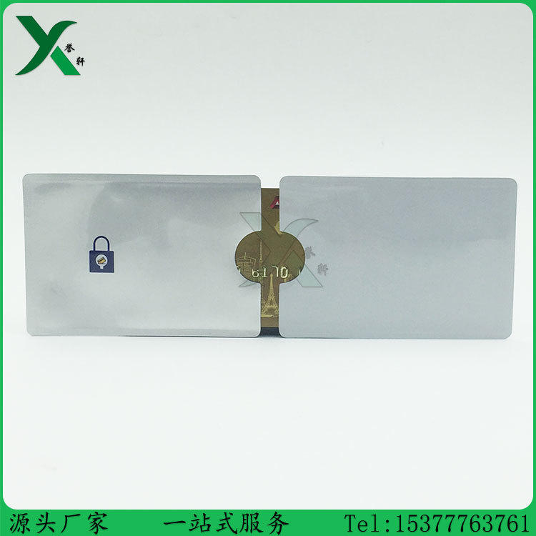 銀行卡圖片/銀行卡樣板圖 (4)