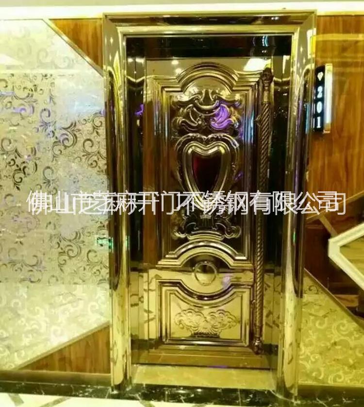 定制酒店 酒吧 KTV 卡拉OK 咖啡廳 茶藝館 舞廳 歐式不銹鋼隔音包廂門