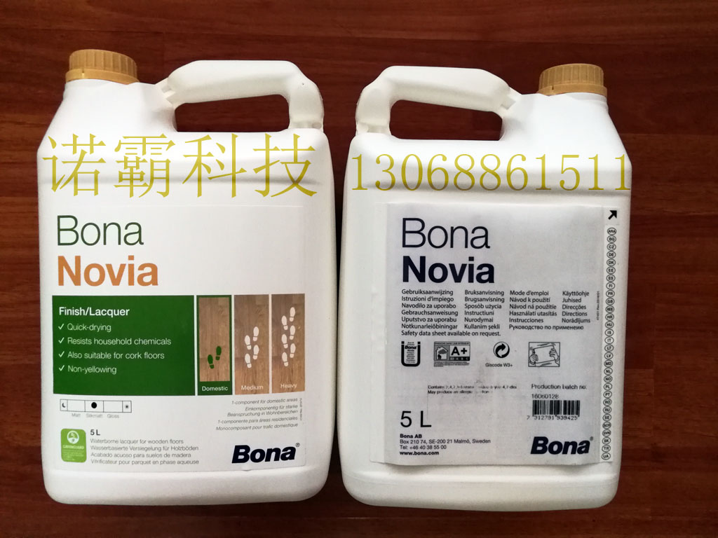 瑞典博納水性家用木地板漆（摩雅）圖片