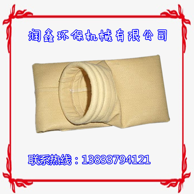 除塵布袋工業(yè)脈沖除塵器滌綸圖片
