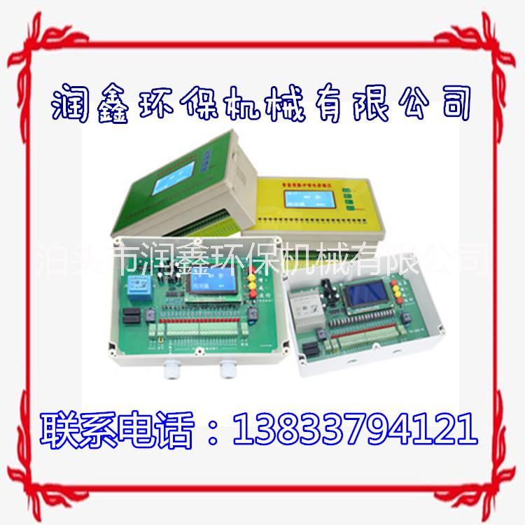 脈沖控制圖片/脈沖控制樣板圖 (2)