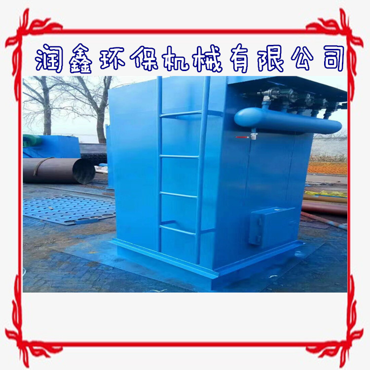 供應(yīng)九江袋式除塵器德陽(yáng)旋風(fēng)除塵器