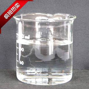 供應-批發(fā)-銷售-白油-白油廠家-白油生產-白油價格行情