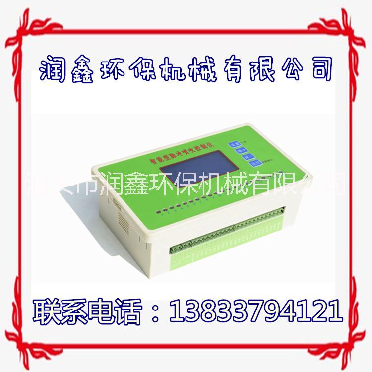 脈沖控制圖片/脈沖控制樣板圖 (1)