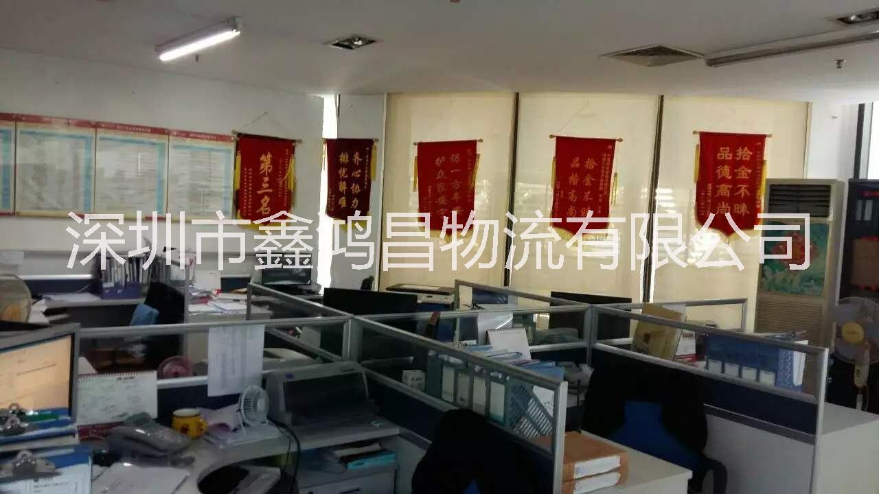 深圳市长途搬家搬厂托运机器行李家具家电厂家