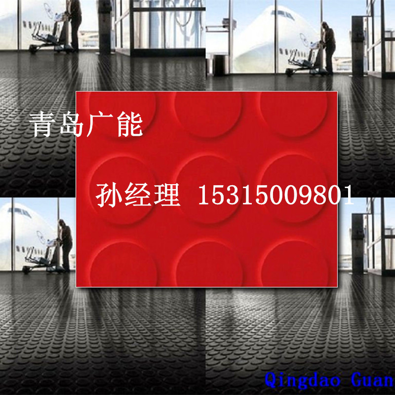 橡膠地板圖片/橡膠地板樣板圖 (2)