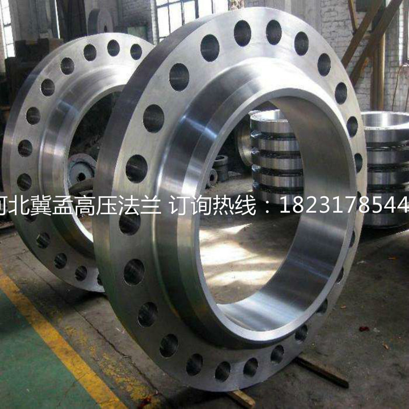 異型法蘭圖片/異型法蘭樣板圖 (1)