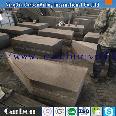 寧夏炭磚生產(chǎn)廠家  寧夏碳磚廠家  鐵合金爐用炭塊 碳素產(chǎn)品 炭谷 礦熱爐用寧夏炭磚 耐堿性