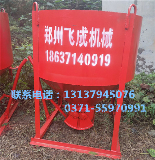 工程建筑多功能塔吊料斗廠家直銷