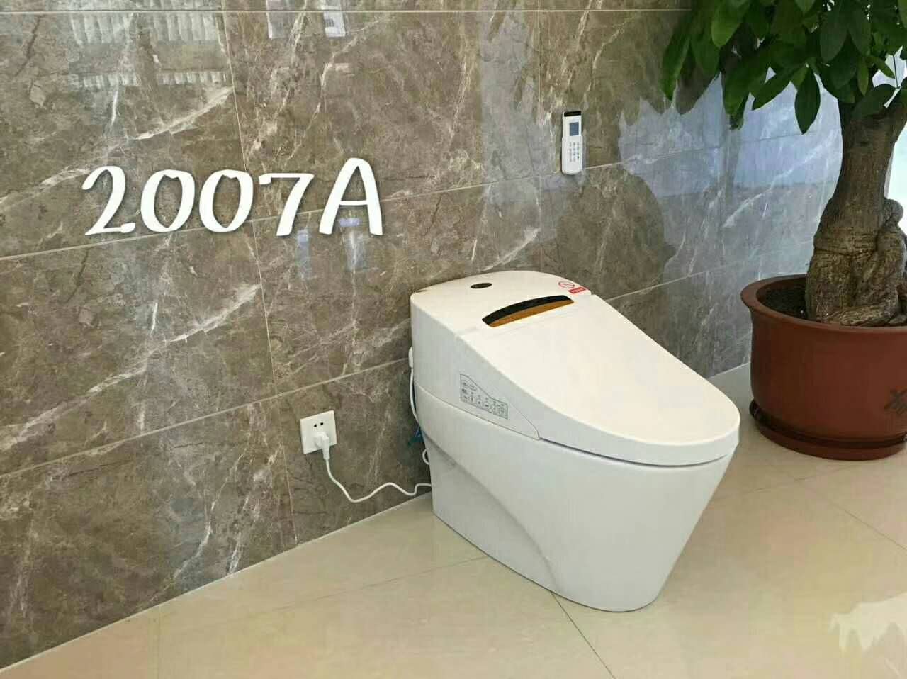 代理智能坐便器