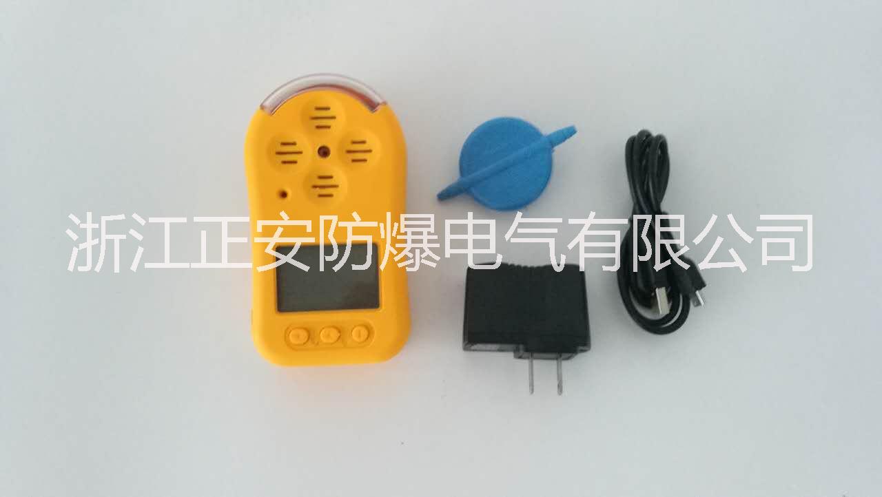 CD4便攜式多參數(shù)測(cè)定器圖片/CD4便攜式多參數(shù)測(cè)定器樣板圖 (3)