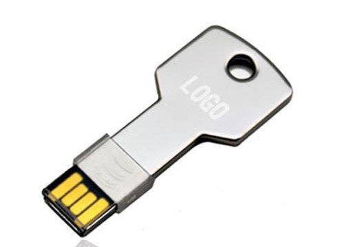 沈陽(yáng)禮品U盤(pán)定制