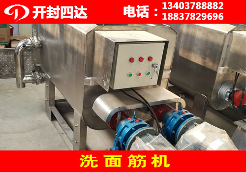 雙螺旋圖片/雙螺旋樣板圖 (1)