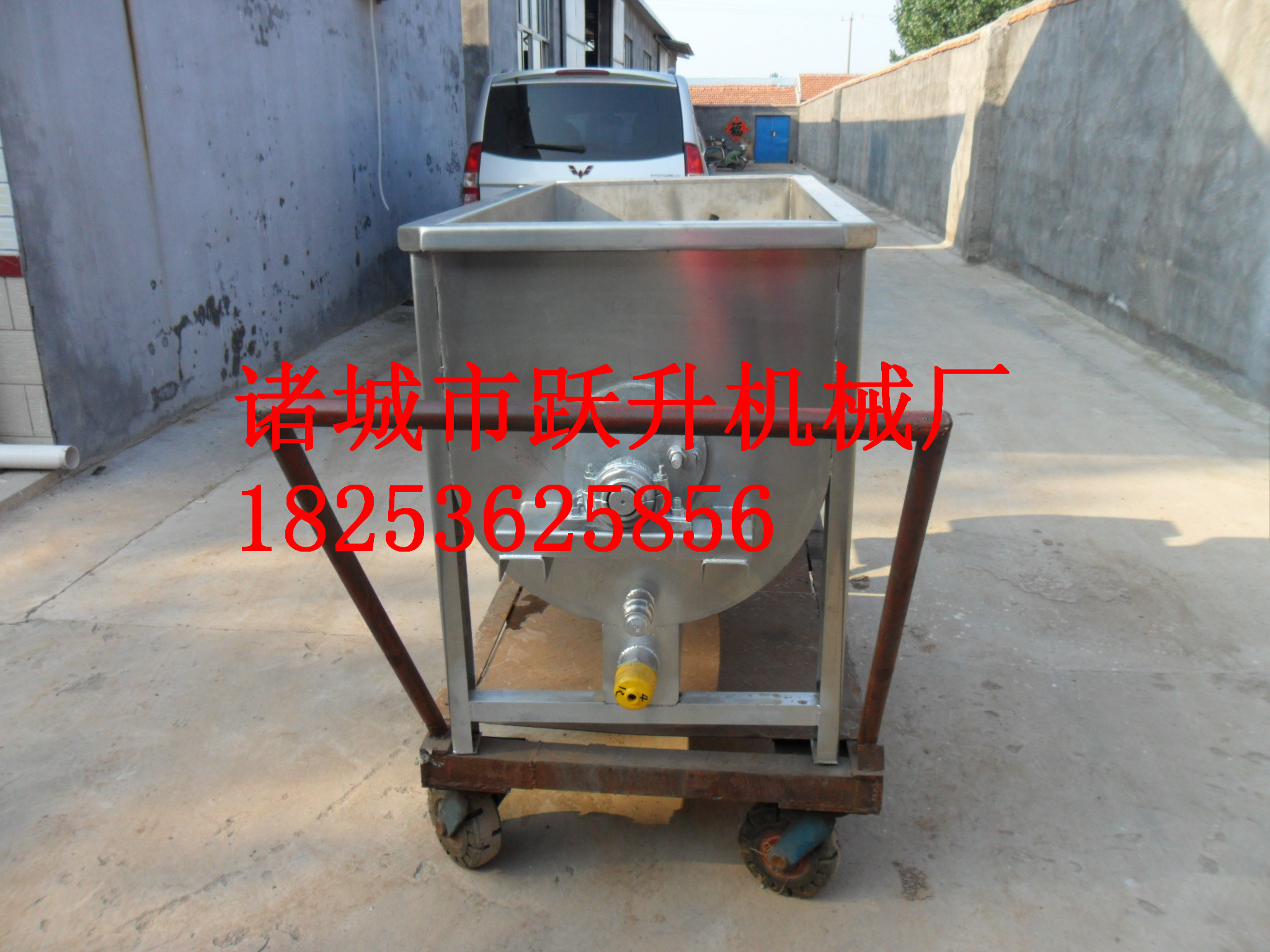 浸燙池   雞浸燙池特價批發(fā)圖片