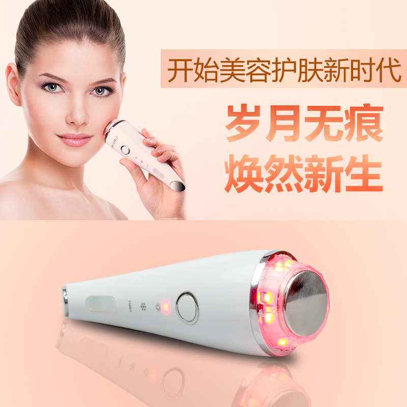 比森冷熱彩光導(dǎo)入美容儀圖片/比森冷熱彩光導(dǎo)入美容儀樣板圖 (2)