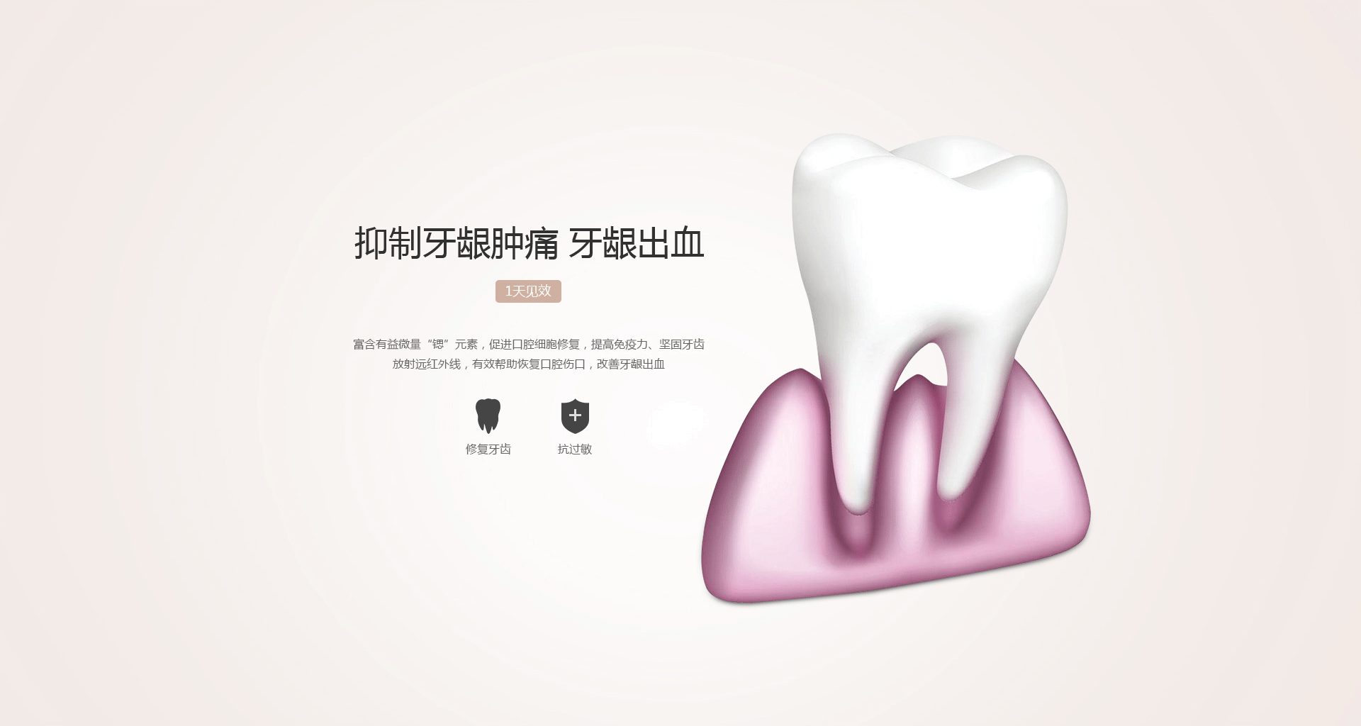 每個人圖片/每個人樣板圖 (1)