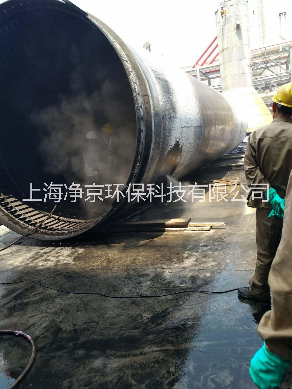 凈京環(huán)保  專業(yè)清洗圖片/凈京環(huán)保  專業(yè)清洗樣板圖 (4)