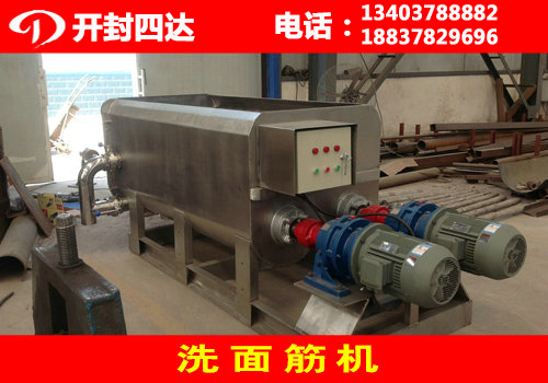 雙螺旋圖片/雙螺旋樣板圖 (3)