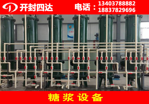 麥芽糖圖片/麥芽糖樣板圖 (1)