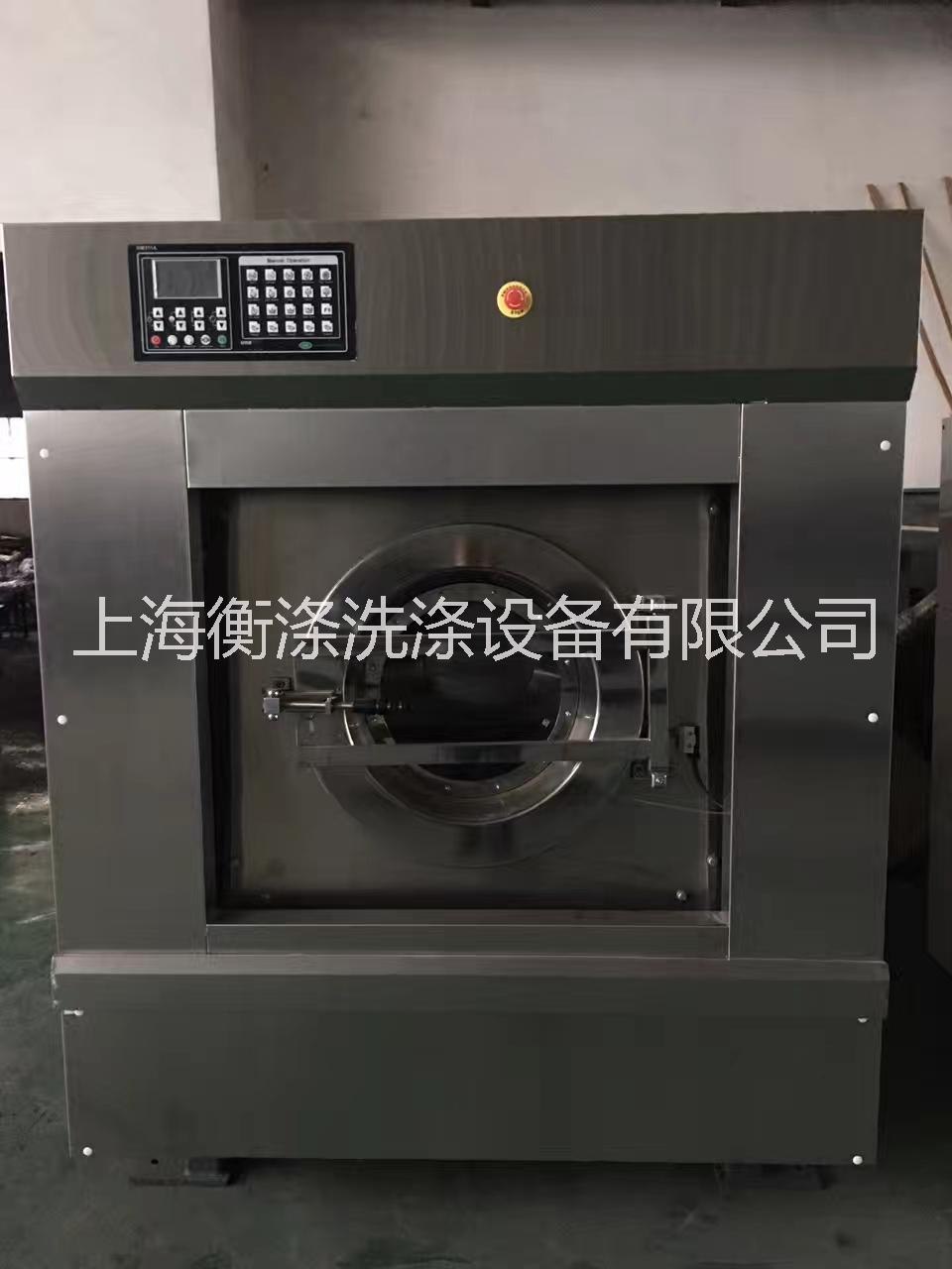 供應(yīng)四川洗滌廠 洗衣房洗滌設(shè)備圖片