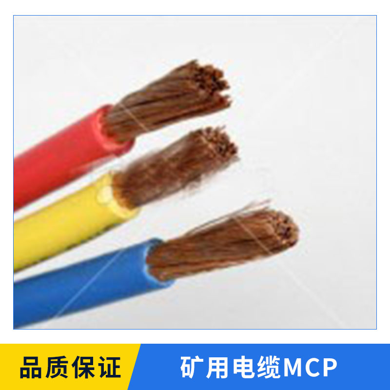 采煤機(jī)圖片/采煤機(jī)樣板圖 (3)