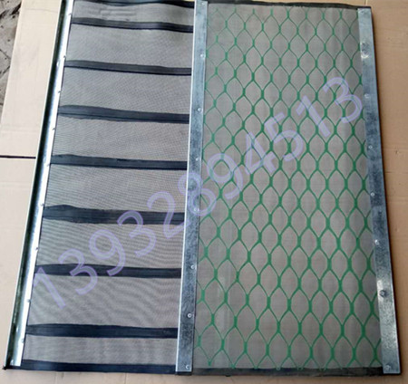 石油振動篩網(wǎng)圖片/石油振動篩網(wǎng)樣板圖 (1)