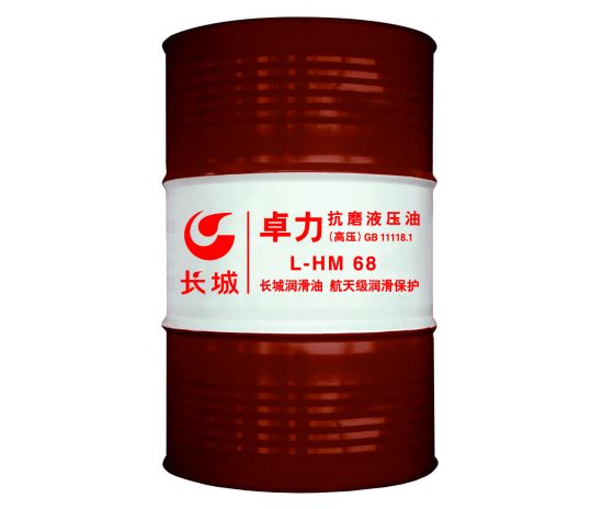 長(zhǎng)城抗磨液壓油圖片