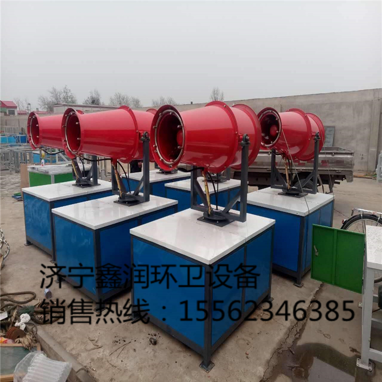 山東霧炮機(jī)廠家 多功能環(huán)保霧炮機(jī)價(jià)格 霧炮機(jī)直銷