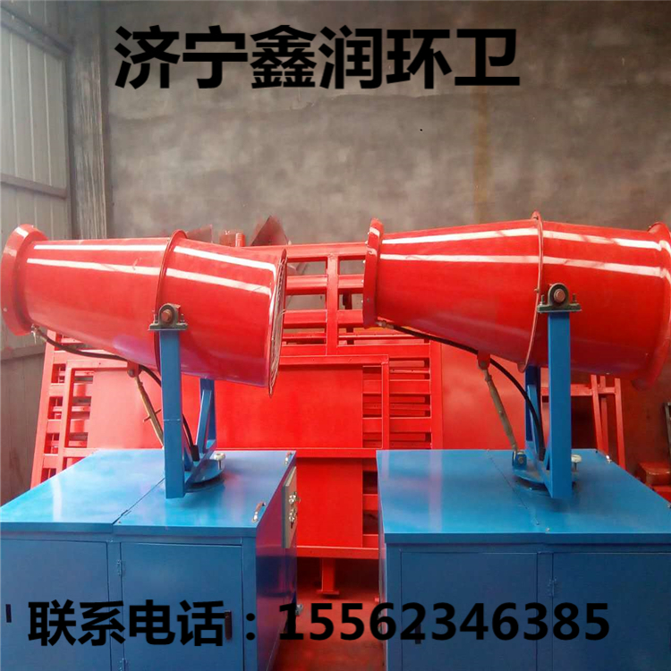 礦用建筑多功能除塵霧炮機(jī)圖片/礦用建筑多功能除塵霧炮機(jī)樣板圖 (4)