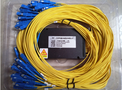 河南鄭州光纜皮線回收祥賀電子回收圖片/河南鄭州光纜皮線回收祥賀電子回收樣板圖 (4)