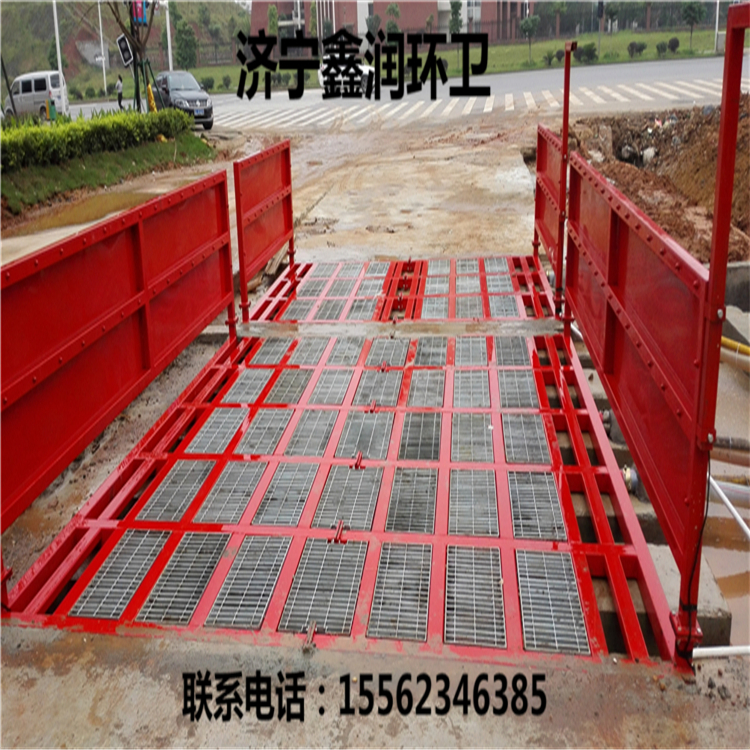 山東自動洗輪機圖片