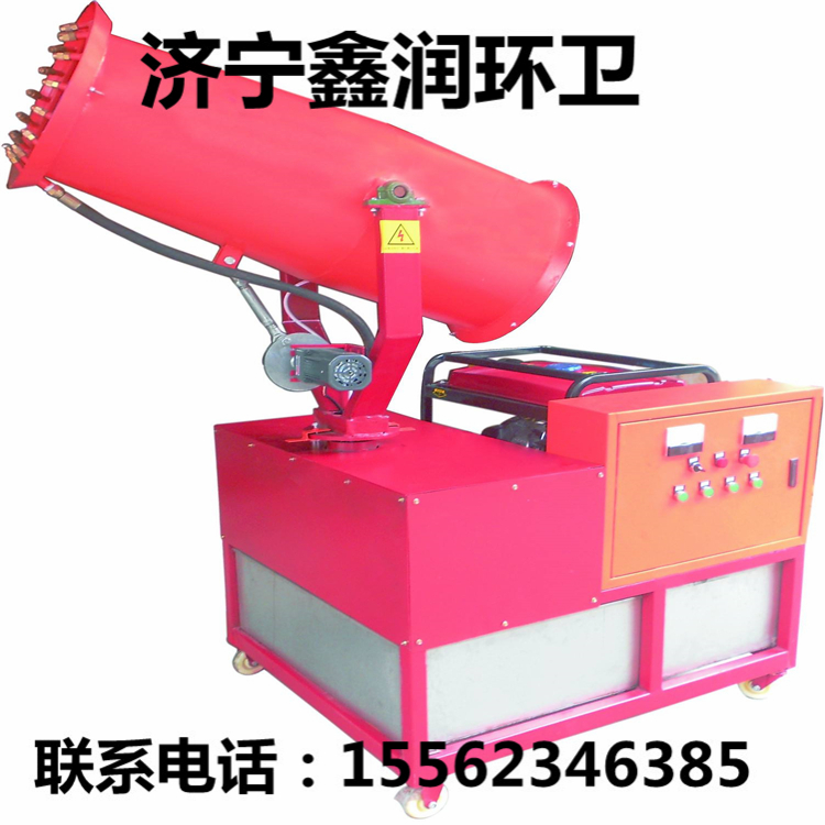 環(huán)衛(wèi)霧炮機廠家圖片