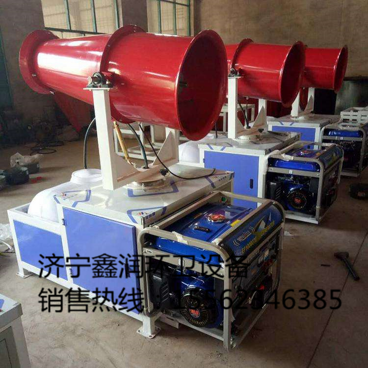 山東霧炮機(jī)廠家圖片/山東霧炮機(jī)廠家樣板圖 (3)