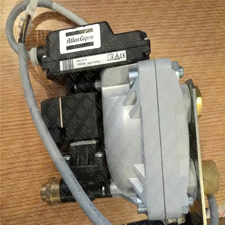 電子排水器圖片