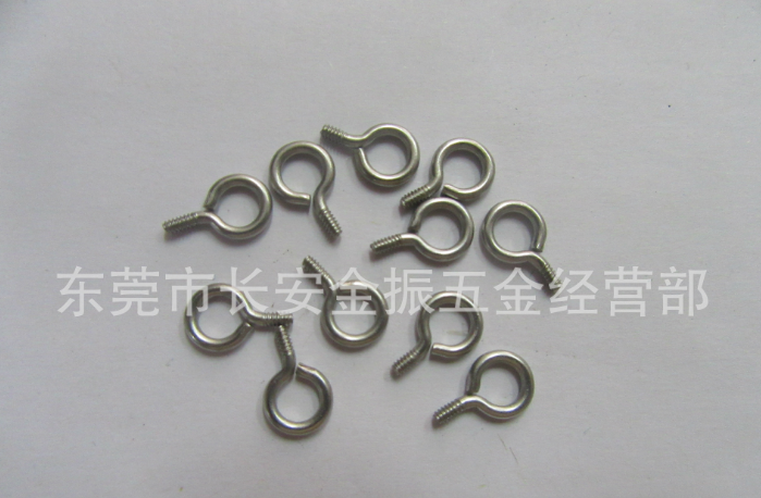 羊眼釘圖片/羊眼釘樣板圖 (3)