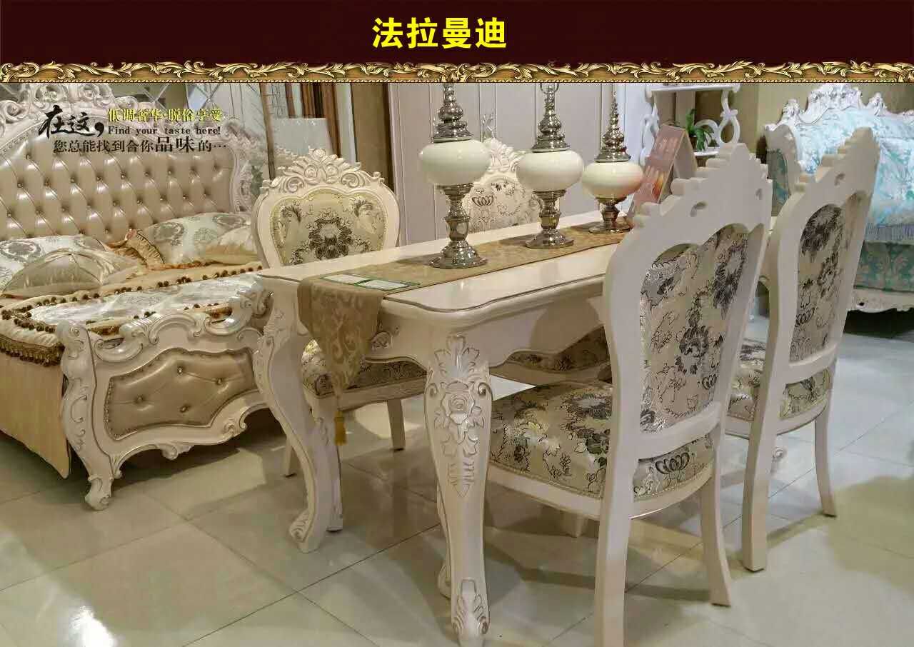 河北雙辰環(huán)保實(shí)木家具