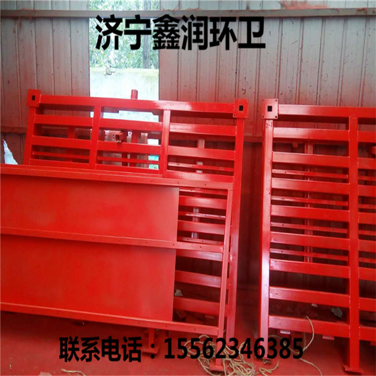 建筑工地洗車(chē)機(jī)圖片/建筑工地洗車(chē)機(jī)樣板圖 (4)