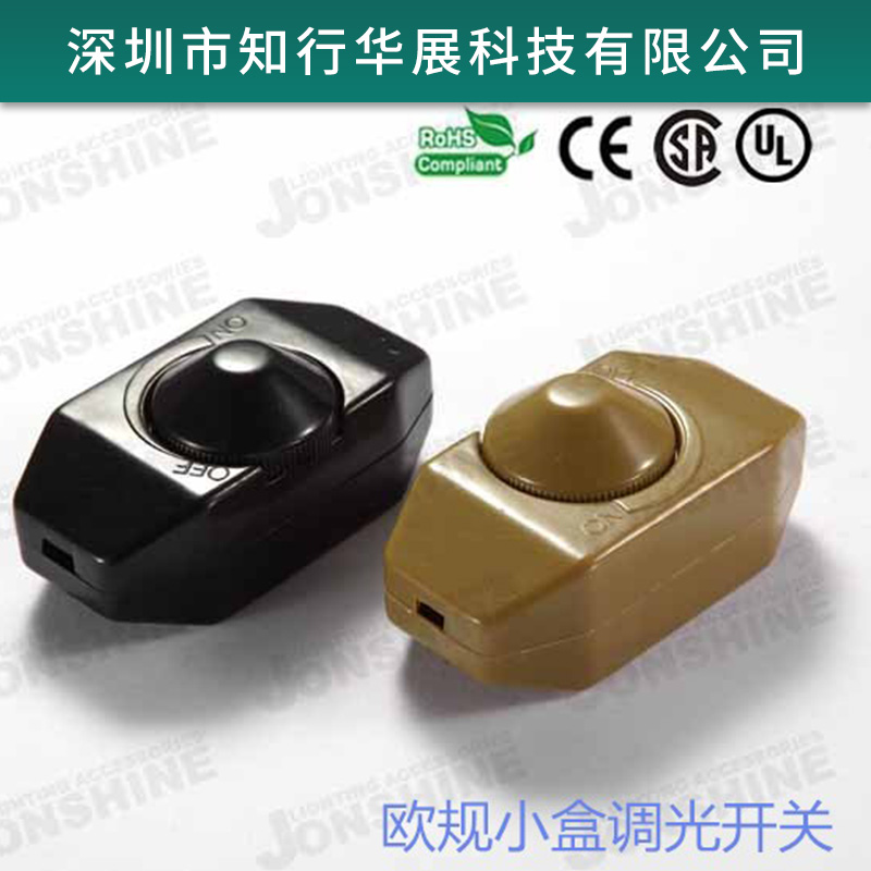 調(diào)光開關(guān)圖片/調(diào)光開關(guān)樣板圖 (4)