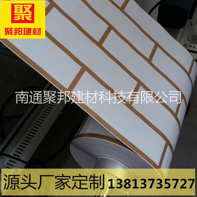 外墻仿磚模具圖片/外墻仿磚模具樣板圖 (3)