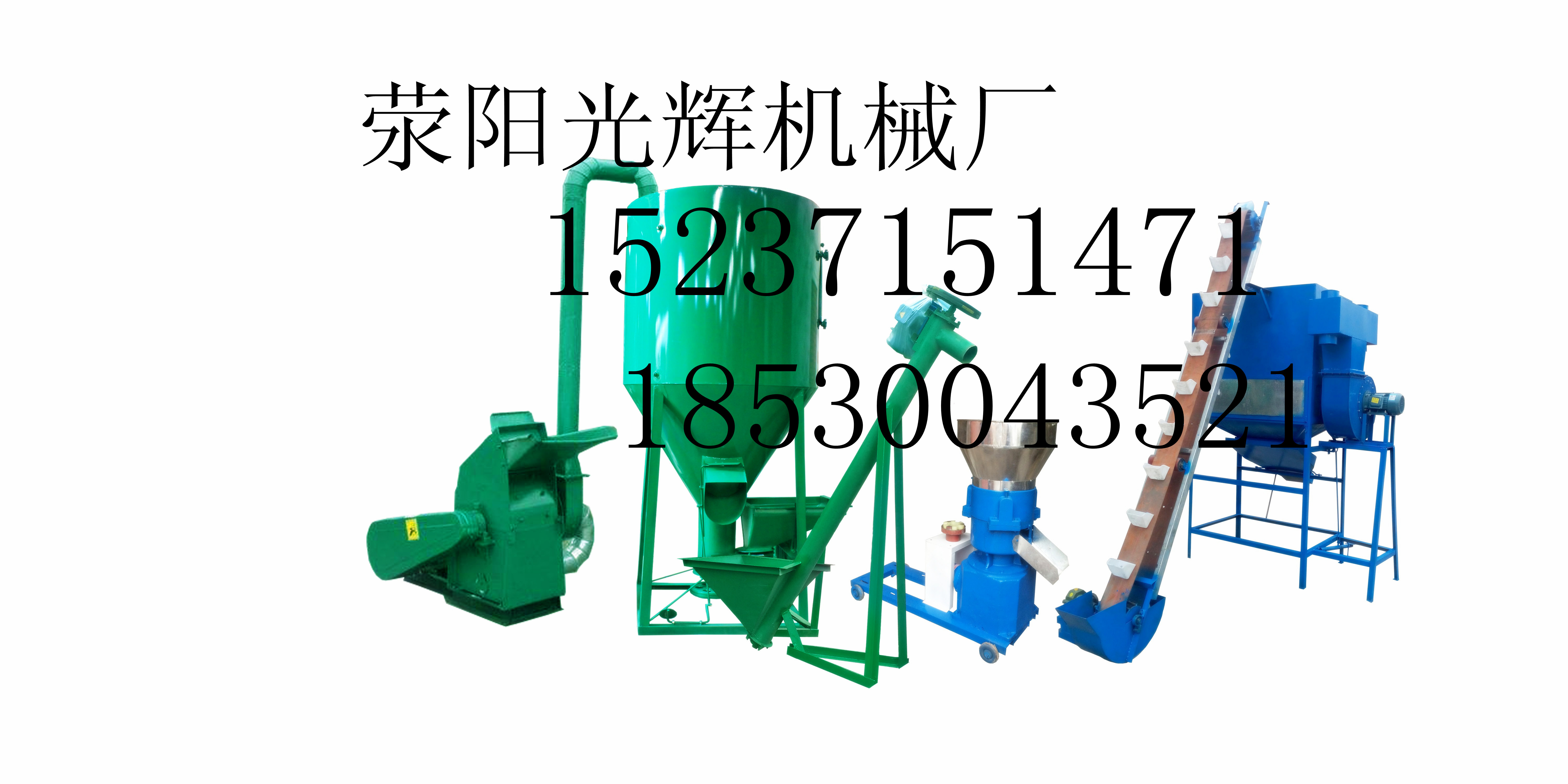 养兔饲料颗粒机科阳 125 养殖图片