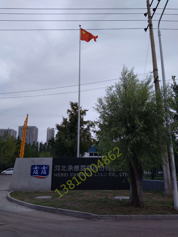 北京不锈钢旗杆，不锈钢旗杆厂家电动旗杆学校旗杆