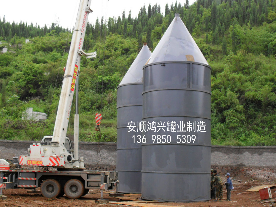 油罐水泥罐圖片/油罐水泥罐樣板圖 (4)