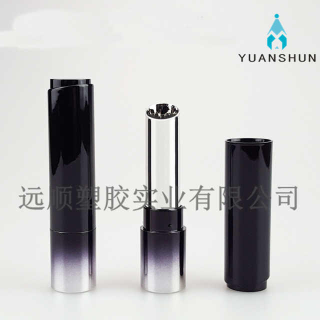 口紅管圖片/口紅管樣板圖 (1)