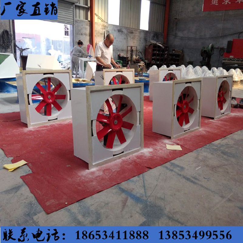 壁式軸流風(fēng)機(jī)圖片/壁式軸流風(fēng)機(jī)樣板圖 (4)