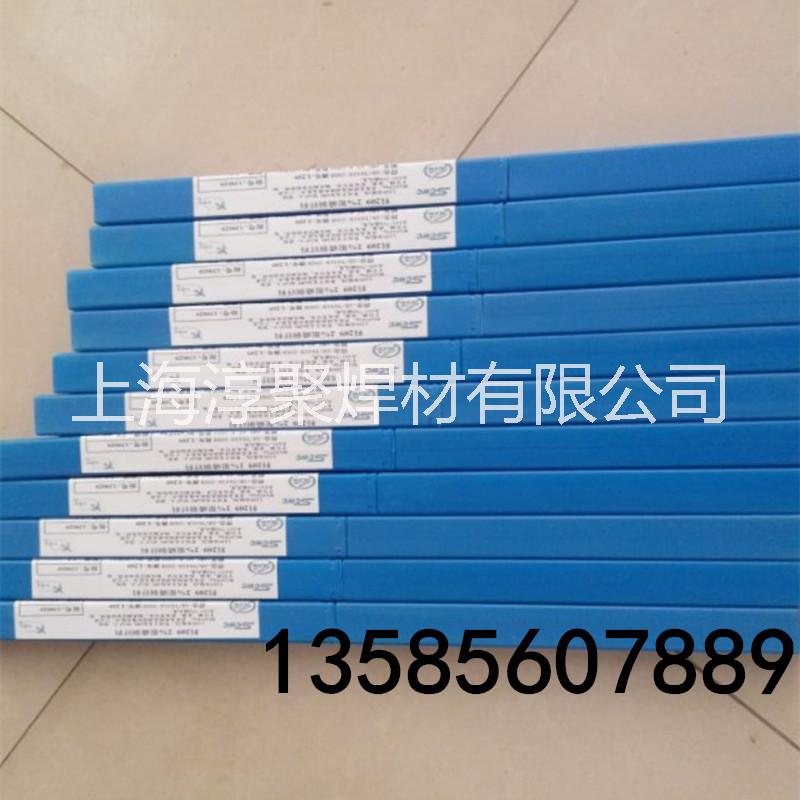 銀焊條圖片/銀焊條樣板圖 (3)