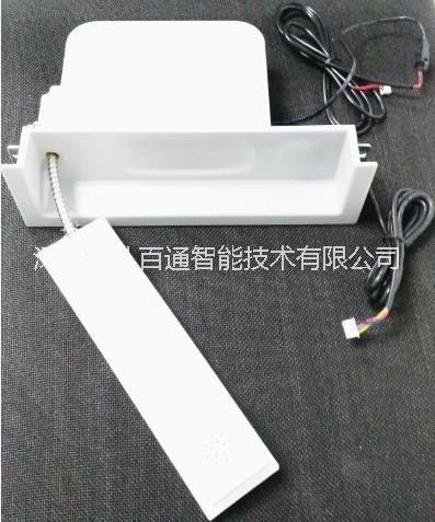 特種防水電話機(jī)聽筒圖片