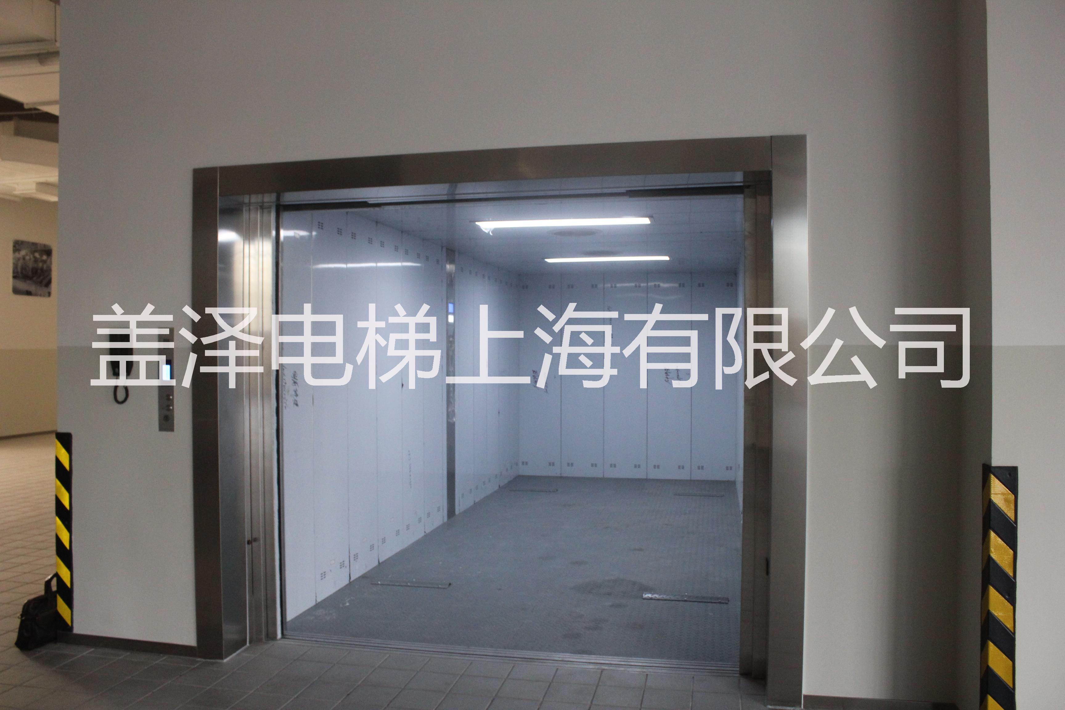 上海汽車電梯、浙江汽車電梯圖片